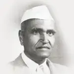 Jaju